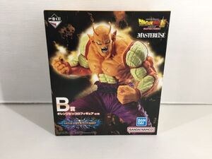 DA413-1219-55【未開封】BANDAI 一番くじ ドラゴンボールVSオムニバスBRAVE B賞 オレンジピッコロフィギュア