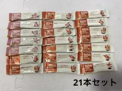 Blendy stick カフェオレ　ほうじ茶オレ　2種21本セット　AGF