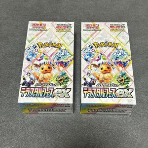 2BOX 2ボックス ポケモンカードゲーム テラスタルフェスex ハイクラスパック　ポケカ　検（ブラッキー ニンフィア　sar マスターボール）