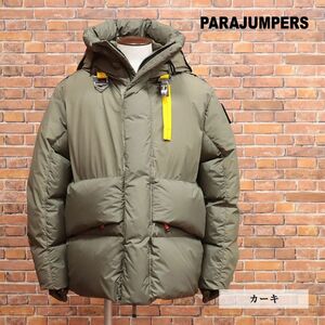 秋冬/PARAJUMPERS/Lサイズ/ダウンジャケット 撥水 防風 透湿 リップストップ 防寒◎ 機能性 アウトドア 新品/カーキ/jd326/