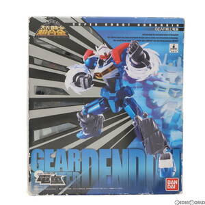 【中古】[TOY]スーパーロボット超合金 GEAR戦士 電童(ギアファイターでんどう) 完成トイ バンダイ(65703343)