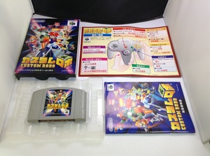 中古A★カスタムロボ★NINTENDO64ソフト