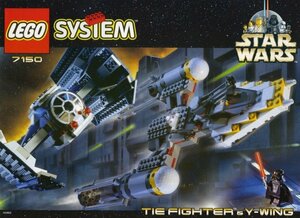 レア★入手困難★LEGO 7150　レゴブロックスターウォーズSTARWARS廃盤品