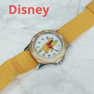 Disney V501-1584NTI ディズニー　プー　時計