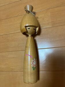 創作こけし こけし 日本人形 民芸品 伝統工芸