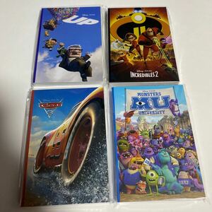 Happyくじ　 / PIXAR H賞 ポストカードブック　4種セット　インクレディブル　モンスターズ・ユニバーシティ　カーズ　カールじいさん