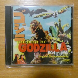 052824805521;【CD】O.S.T / THE BEST OF GODZILLA 1954-1975　GNPD-8055