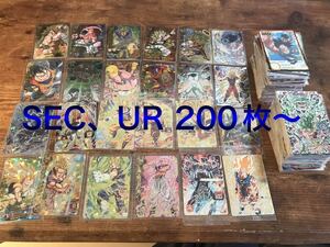 送料無料　ドラゴンボール　ヒーローズ UR sec 大量　まとめ　旧弾　H弾　多数　引退　カード dragonball heros card