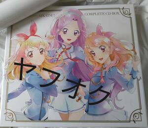 アイカツ! 　COMPLETE CD-BOX 未開封特典ポスター付