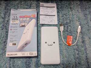 ◎0612u1343　エレコム モバイルバッテリー 大容量 10000mAh 15W しろちゃん(ホワイトフェイス) DE-C38-10000WF