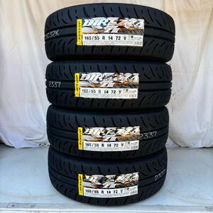 即納 2024年製 新品 ダンロップ DIREZZA ZⅢ 165/55R14 4本 ディレッツァ Z3 スポーツ 最短翌日発送 国内正規品 4本送料込45000円