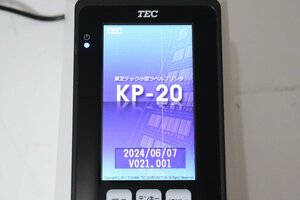 F5426【印字OK!現状品】印字OK！TEC/東芝テック ラベルプリンター（KP-20-AC2-R) ACなし