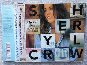 シェリル・クロウ SHERYL CROW●CD●チューズディ・ナイト・ミュージック・クラブ ●デビュー・アルバム！！