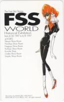 【テレカ】 ファイブスター物語 永野護 FSS WORLD ボークス 6H-U1001 未使用・Aランク