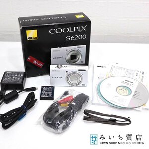 質屋 1円オークション 動作確認済 コンパクトデジタルカメラ Nikon ニコン COOLPIX S6200 ホワイト コンデジ デジカメ ok310 みいち質店