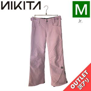 【OUTLET】 NIKITA GIRLS CEDAR PNT LAVENDER Mサイズ 子供用 スノーボード スキー パンツ PANT アウトレット