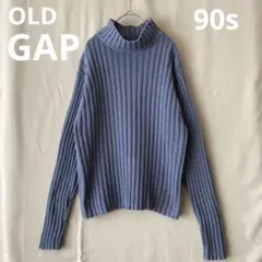 90s オールドギャップ OLD GAP リブ編み コットン ニット