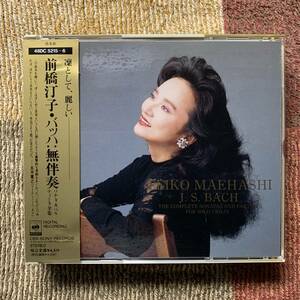 CD★前橋汀子★バッハ「無伴奏ソナタ＆パルティータ全集」２枚組