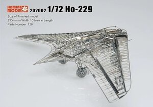 OHJ1490☆金属 模型 ホルテ上級者ン Ho-229テルス ス 航空機 モデル ☆ レーザー 金属 合金 DIY 3D 模型 1/72 ステルドイツ ス 戦闘機