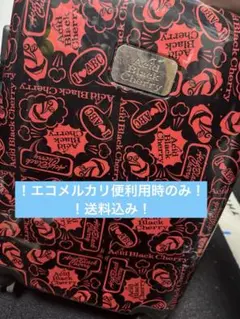 Acid Black Cherry キャリーケース FC限定