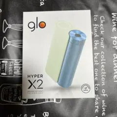 glo HYPER X2 スターターキット