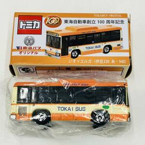 【YYD-3831TA】１円～ TOMICA トミカ 東海バスオリジナル 東海自動車創立100周年記念 いすゞ エルガ 伊豆230 あ・940 コレクション 趣味