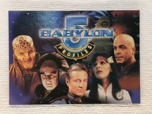 【非売品】★バビロン５　BABYLON５ プロモーションカード [1枚]■skybox/1999年