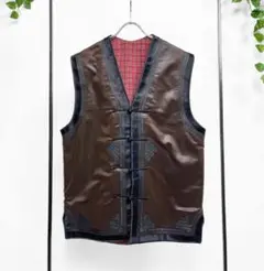 old shiny china vest