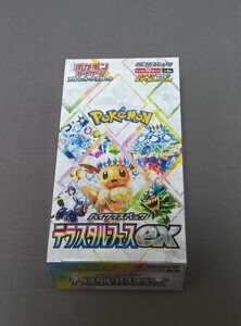 【新品・未開封・シュリンク付き】 テラスタルフェスex ハイクラスパック 1BOX 　ポケモンカード