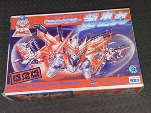 タカラ　パロ伝　限定版　ゴールドメタリック　マシンバスター　龍星丸　未組立 開封品