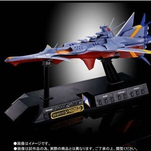 未開封　超合金魂GX-80万能戦艦Ｎ-ノーチラス号　新世紀合金SGM-28ノーチラス号（海上イメージカラー）不思議の海のナディアBlu-raybox