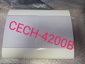 動作確認済み CECH-4200B LW クラシック・ホワイト PlayStation3 本体のみ/封印シール有 SONY PS3 プレイステーション3 プレステ3 初期化済