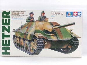 小鹿タミヤ・イタレリ 1/35 ドイツ 駆逐戦車 ヘッツァー キット (3400-62)