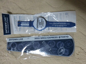 SMTOWN LIVE 2022 SMCU EXPRESS @ TOKYO ハンドクラッカー 拍手 音出し道具 ペンライト 腕時計型 各グループのカラーに光る 2個セット