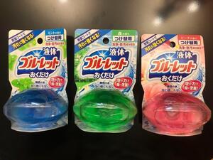 『ブルーレットおくだけ』トイレ洗浄　①ピーチの香り②森の香り③ミントの香り　3個セット　つけ替用