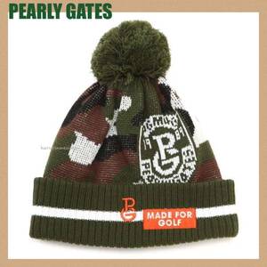 新品★正規★PEARLY GATES/パーリーゲイツ★ニット帽★キャップ/ビーニー★防寒/防風/保温★メンズ/レディース★カモフラ/カモ/迷彩★完売