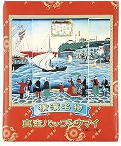 横浜名物 シウマイの崎陽軒 キヨウケン 真空パック シュウマイ 30個入（15個×2箱