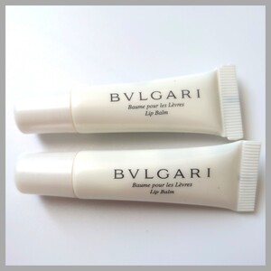 ２本セット　新品　未使用　エミレーツ　Emirates ビジネスクラス　アメニティ ブルガリ　BVLGARI lip balm リップクリーム