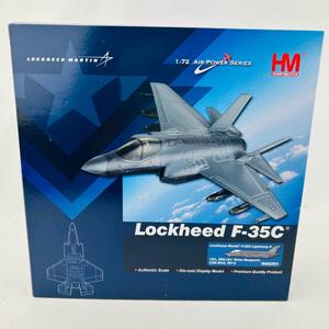 【送料込み】ホビーマスター HM HA6201 1/72 F-35C ライトニングII VFA-101 戦闘機 飛行機 航空機 ＃579611