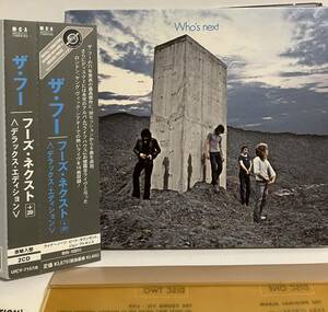 The Who ザ・フー /Who