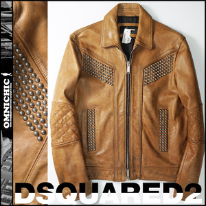 ■豪華絢爛45万【DSQUARED2】これぞハイエンド最骨頂、至高の逸品ディースクエアード希少な極上スタッズレザージャケット48/MADE IN ITALY