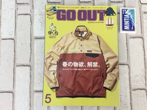 　GO OUT ２０２３年５月号