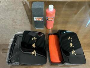 【お買い得品!!】寺院用 神社用 特大朱肉 朱色 黒色 朱の油補充タイプ (インク・インキ) 御朱印帳用 御札用 御守用 絵馬用 印肉 計３万円!!