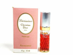 残多　クリスチャン・ディオール　Christian Dior　Diorissimo　ディオリッシモ　パルファム　スプレー　12ml　残量：8割　YK-6620