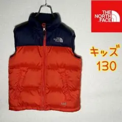 【キッズ】ノースフェイス　ダウンベスト　レッド　550フィル　キッズ130