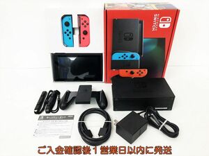 【1円】任天堂 新モデル Nintendo Switch 本体 セット ネオンブルー/ネオンレッド ニンテンドースイッチ 動作確認済 EC36-053jy/G4