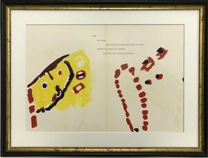 【特価】　≪　　ピエール・タル＝コート　　≫　 　オリジナルリトグラフ【石版画】 　 PEINTURE 　　1960年　　　DERRIERE LE MIROIR