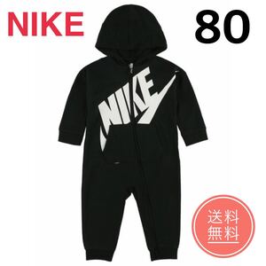 【新品】NIKE ナイキ ベビー 長袖 ロンパース 子供服 男女兼用 ブラック 黒 80