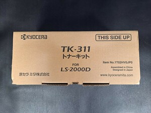 トナーカートリッジ　 トナー　京セラ　KYOCERA　TK-311　トナーキット　未開封