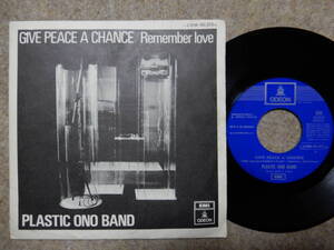 John Lennon-GIve Peace A Chance★スペイン Orig.7”/マト1